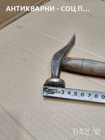 Соц Стар Обущарски Чук 0.420кг. НОМЕР 978., снимка 13 - Антикварни и старинни предмети - 53940400