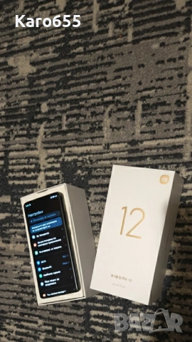 Xiaomi 12   8/256 Отличен , снимка 9 - Xiaomi - 53101549