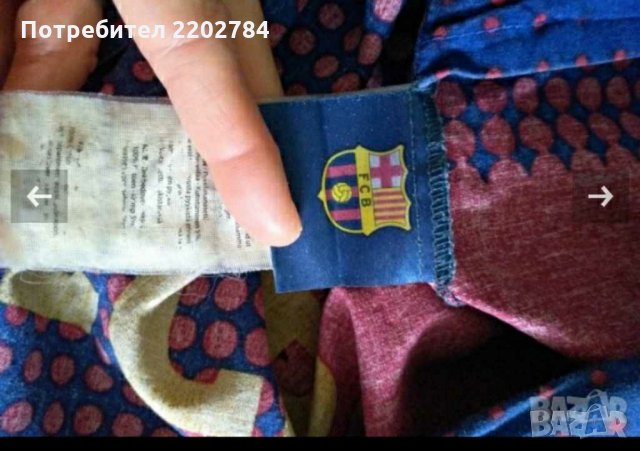 Спален плик и калъфки ФК Барселона,FC Barcelona, снимка 14 - Фен артикули - 28098906