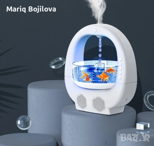 Антигравитационен овлажнител за въздух "Аквариум", с Bluetooth, снимка 3 - Други стоки за дома - 49223077