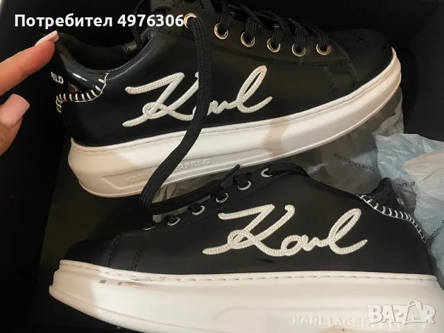Черни кецове Karl, размер 38 – запазени“