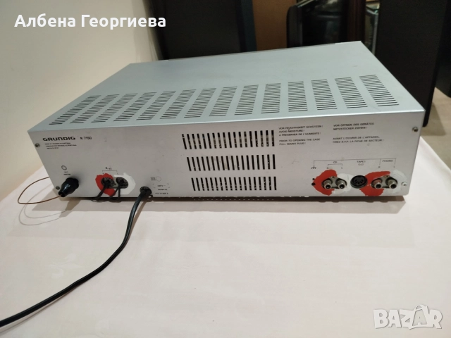 Усилвател GRUNDIG R 7150 AM/FM, снимка 11 - Ресийвъри, усилватели, смесителни пултове - 52095563