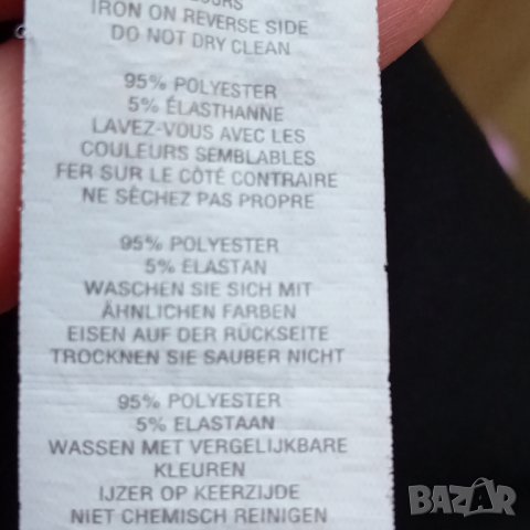 Официална рокля Boohoo , снимка 5 - Рокли - 44340730