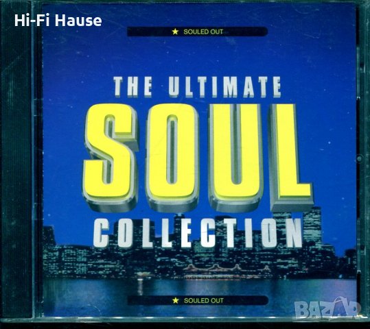 Soul Collection-souled out, снимка 1 - CD дискове - 37712211