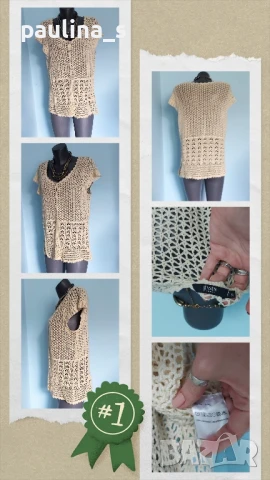 Четири различни броя / Винтидж туника или наметка, изработка на една кука , снимка 9 - Туники - 50990324