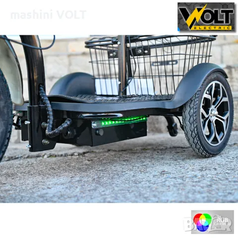 Електрическа триколка Volt Electric A3 Traffic PRO LED 750W, дисплей, крачна спирачка, LED светлини, снимка 13 - Инвалидни скутери - 48639507