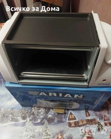 Компактен електрически грил Arian – бързо и равномерно печене, снимка 2 - Други - 52332862