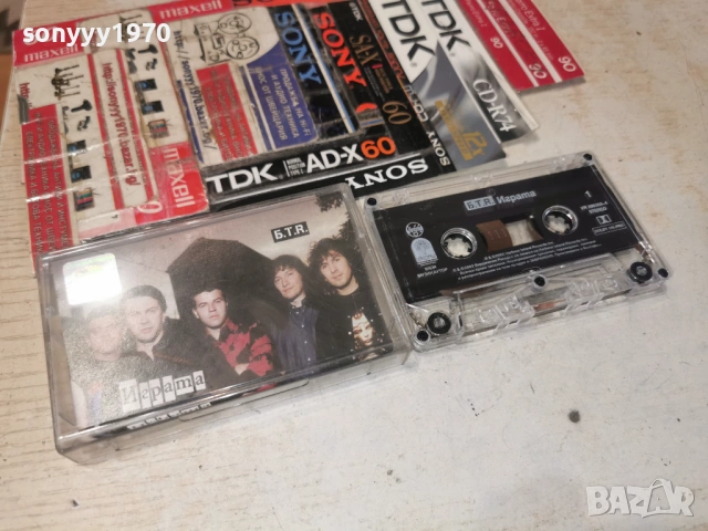 БТР-ОРИГИНАЛНА КАСЕТА 1803261842H1E4R, снимка 2 - Аудио касети - 53890146