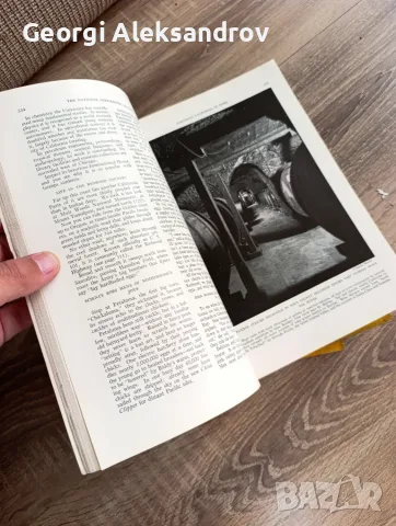 National Geographic 1936, снимка 3 - Колекции - 56091401