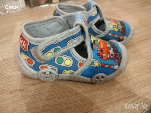 Детски пантофи Колев и Колев, снимка 2 - Детски пантофи - 33758110