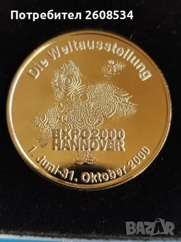 ГЕРМАНАНСКИ ПЛАКЕТ "ЕКСПО 2000 ХАНОВЕР", снимка 3 - Нумизматика и бонистика - 48404821