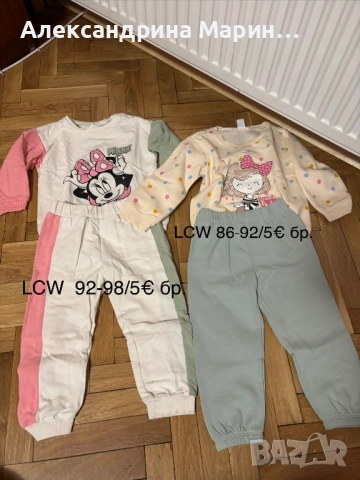 Пролетни дрехи за момиче, снимка 6 - Детски комплекти - 53901665