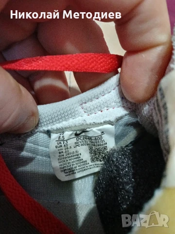 Запазени маратонки , снимка 3 - Спортни обувки - 51174781