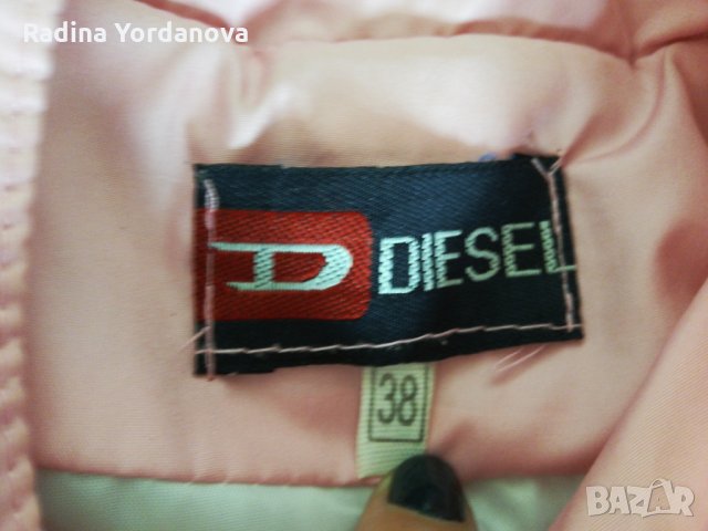 Шушляково якенце за пролетно- есенно време.Размер XS, снимка 4 - Якета - 29776369