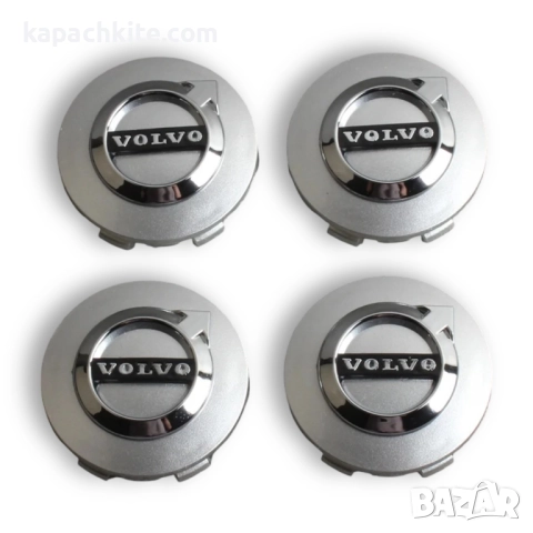 Капачки за джанти 64мм за Волво Volvo - Черни, Сиви, Сребристи, снимка 3 - Аксесоари и консумативи - 52656599
