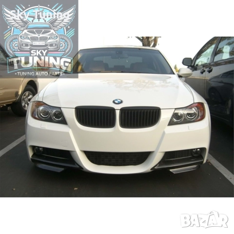 Bmw Сплитери за Е90 Е91 Е92 LCI/ PRE LCI Бмв добавки E90 E91 E92, снимка 5 - Аксесоари и консумативи - 51814206