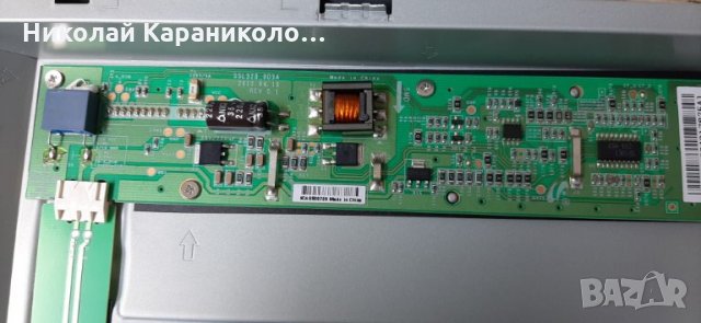 Продавам Power-715G5194-P02-W20-002M,Main-715G5784-M01-000-005K,SSL320_0D3A,PHILIPS 32PFL3107K/02, снимка 9 - Телевизори - 30715533