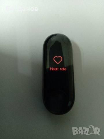 INTELLIGENCE HEALTH BRACELET M3 COMFORTABLE СМАРТ ГРИВНА , снимка 6 - Смарт гривни - 44145814