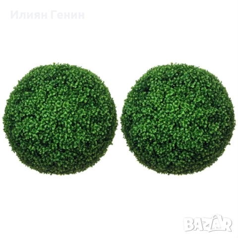 HOMCOM Комплект от 2 чемширови топки, изкуствени растения, стайни растения , снимка 3 - Други - 52488402