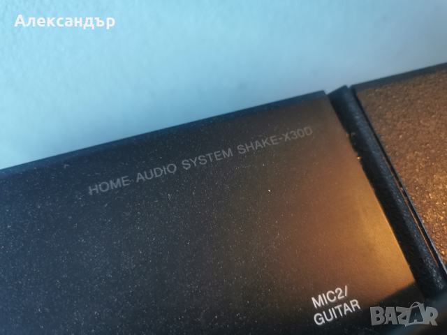 Sony Shake X30D на ТОП цена, снимка 8 - Аудиосистеми - 44789896