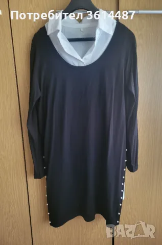 Туника от две части