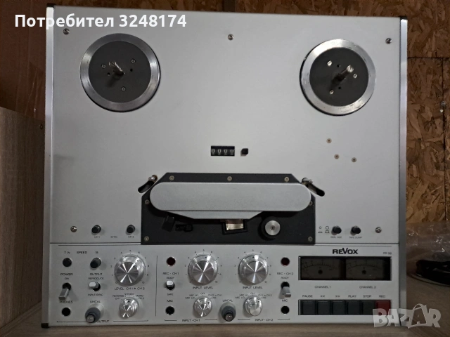 Revox PR 99