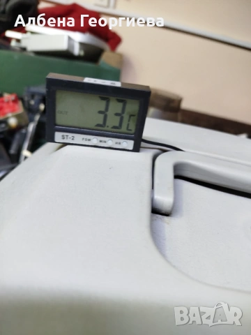 Хладилна чанта TROPICOOL CLASSIC - 12 V , снимка 4 - Хладилни чанти - 54058185