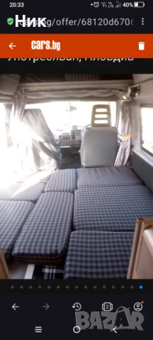 Кемпер Talbot, снимка 16 - Каравани и кемпери - 51320703