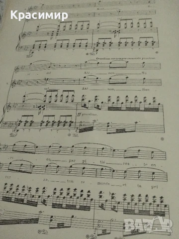 Нотно издание CAVALLERIA RUSTICANA, снимка 2 - Други - 50833189