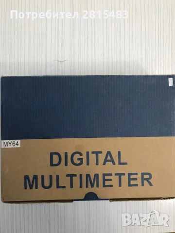Дигитален мултиметър V&A-MY64, снимка 2 - Друга електроника - 52341695