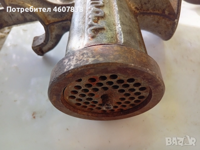 Месомелачка , снимка 5 - Месомелачки - 52245890