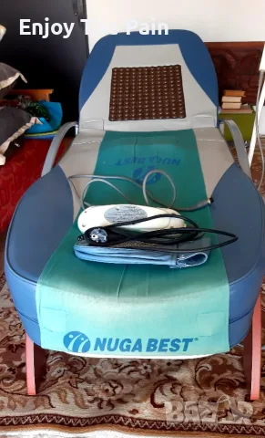 Легло Nugabest турмалин
