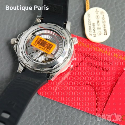 Omega Seamaster мъжки часовник, снимка 2 - Мъжки - 44464030