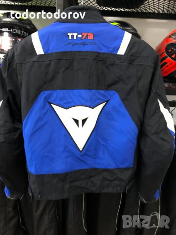 Текстилно мото яке DAINESE TT-72,размер 48 S,подплата и протектори, снимка 2 - Аксесоари и консумативи - 44447397