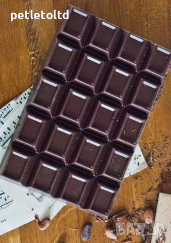 Черен шоколад 70% КАКАО БЛОК 900 ГР. със златен медал от МИХН ”Interfood & Drink” 2017 