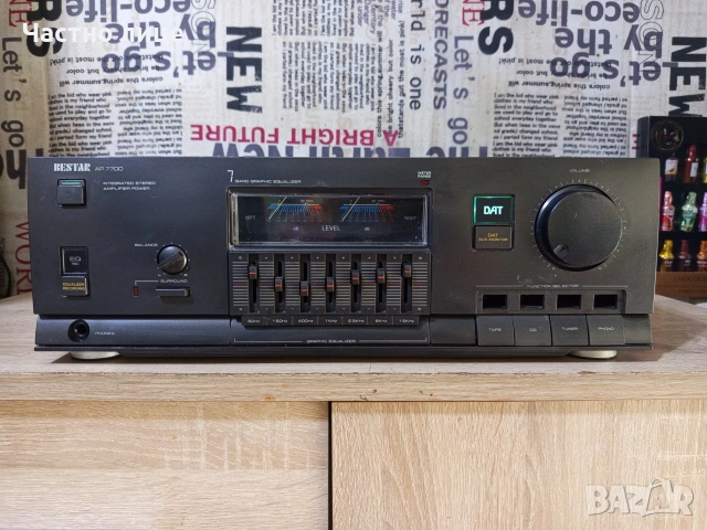 Усилвател"BESTAR" PP7700