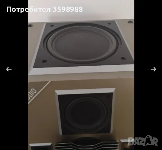ITT Superion 601, снимка 2 - Тонколони - 56049471