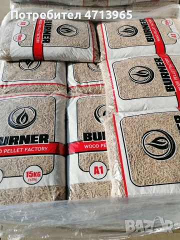 Промоция на Пелети за поръчки звънете на номера!, снимка 7 - Други оферти за работа - 53195606