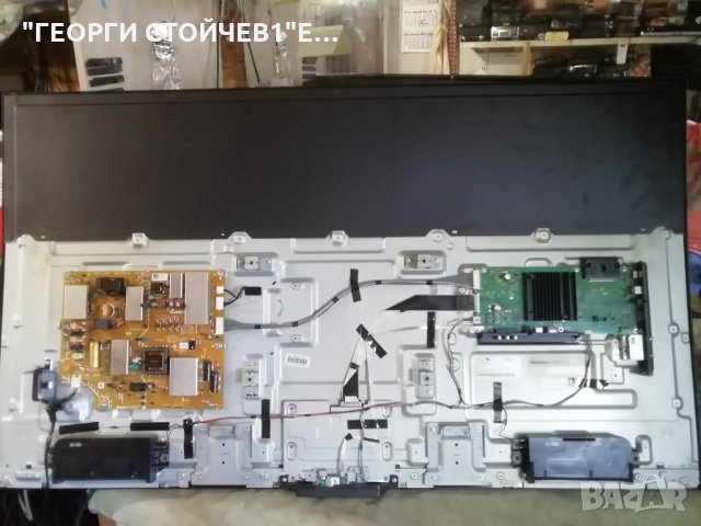 SONY   KD-55XE7005   СЪС СЧУПЕН ДИСПЛЕЙ, снимка 3 - Части и Платки - 33862835
