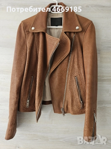 масимо дути яке