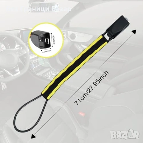 Нова Тежка заключалка за волан с отразителна лента универсална Антикражбена за кола, снимка 3 - Други стоки за дома - 54208195