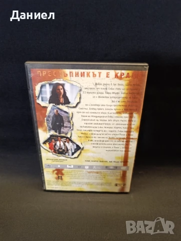 DVD 3000 мили до Грейсланд, снимка 2 - DVD филми - 51045328