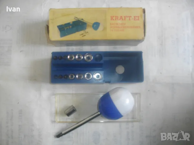 НОВА НЕМСКА РЕТРО ВИНТИДЖ ТРЕСЧОТЪЧНА ОТВЕРТКА С БИТОВЕ И ТОРСОВЕ ГЕДОРЕ КОМПЛЕКТ 16 БРОЯ ЧАСТИ, снимка 7 - Гедорета - 49765563