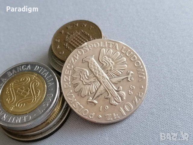 Mонета - Полша - 10 злоти (възпоменателна) | 1965г.