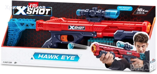 Бластер Пистолет с меки стрели голям с голям обсег съвместим с Nerf ZURU X-Shot, снимка 4 - Други - 53975450