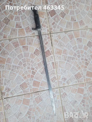 Щик, нож, байонет