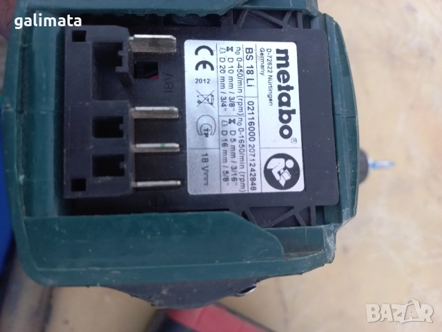 metabo гайковерт и винтоверт , снимка 7 - Винтоверти - 51463902