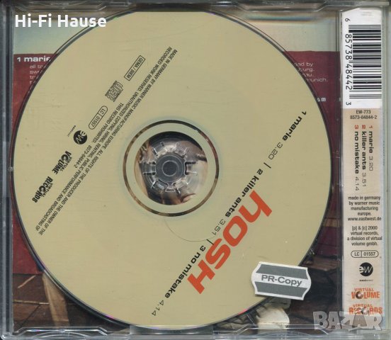 Marie Hosh, снимка 2 - CD дискове - 35636183