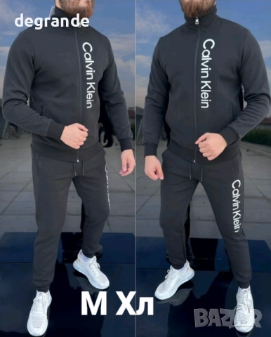 Огромна наличност на мъжки спортни екипи, снимка 2 - Спортни дрехи, екипи - 51247375