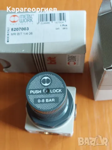 Цилиндър Aventics" - нов , снимка 11 - Резервни части за машини - 49342480